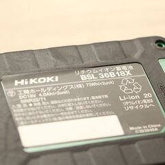 HiKOKI ハイコーキ リチウムイオン電池 バッテリ 36V 18V BSL36B18X 電池 (D5764tmxY)