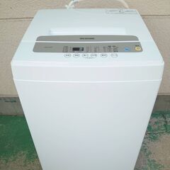 ★2021年製★　アイリスオーヤマ　全自動洗濯機　5ｋｇ