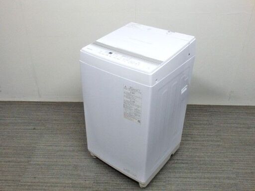 2023年美品  東芝 7kg 全自動洗濯機 AW-7GM2