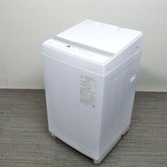 2023年美品 東芝 7kg 全自動洗濯機 AW-7GM2