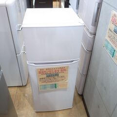 ハイアール冷蔵庫JR-N130B 2022年製