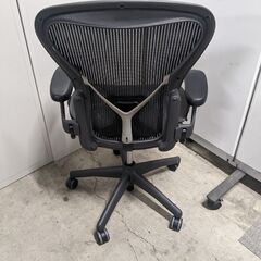 Herman Miller ハーマンミラー　 肘付チェア　AE113AWB-0001