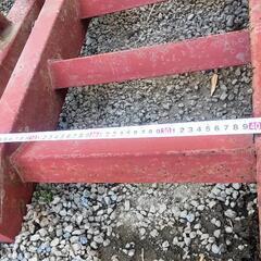 橋 ラダー 3m 重機用