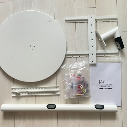 テレビスタンド WALL A2 ロータイプ（サテンホワイト・キャスター