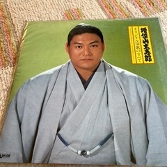 増位山太志郎のレコード