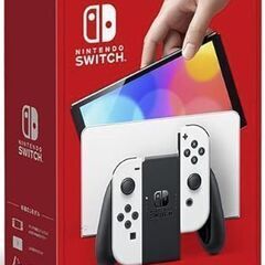 新品未開封 任天堂 Nintendo Switch 有機ELモデ...