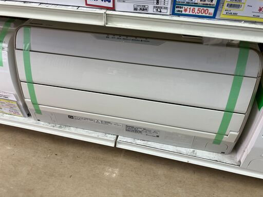 Panasonic パナソニック 2.8kwルームエアコン 2016 CS-286CXR  No.383● ※現金、クレジット、スマホ決済対応※