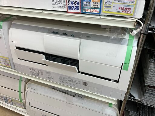 HITACHI 日立 2.5kwルームエアコン 2017 RAS-X25G No.954● ※現金、クレジット、スマホ決済対応※