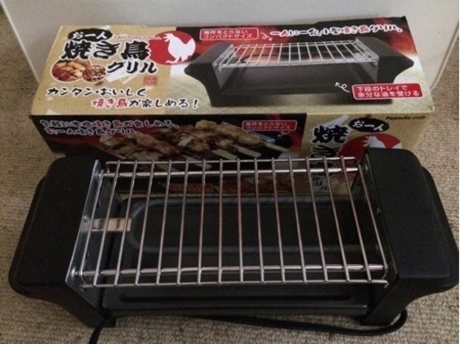 焼き鳥グリル