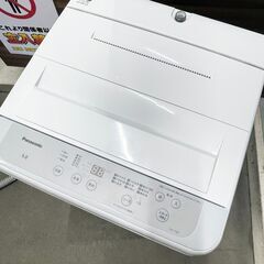 中古☆Panasonic 洗濯機 2023年製 5.0K