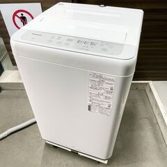 中古☆Panasonic 洗濯機 2023年製 5.0K