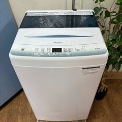 I775 🌈  2021年製♪ Haier 洗濯機 （5.5㎏) ⭐ 動作確認済 ⭐ クリーニング済