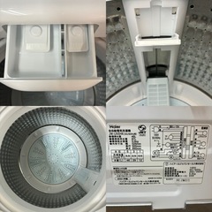 I775 🌈  2021年製♪ Haier 洗濯機 （5.5㎏) ⭐ 動作確認済 ⭐ クリーニング済