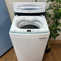 I775 🌈  2021年製♪ Haier 洗濯機 （5.5㎏) ⭐ 動作確認済 ⭐ クリーニング済