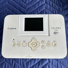 Canon CP900 Wi-Fi