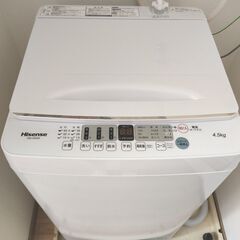【ネット決済・配送可】全自動洗濯機　2022年製　一人暮らし　H...
