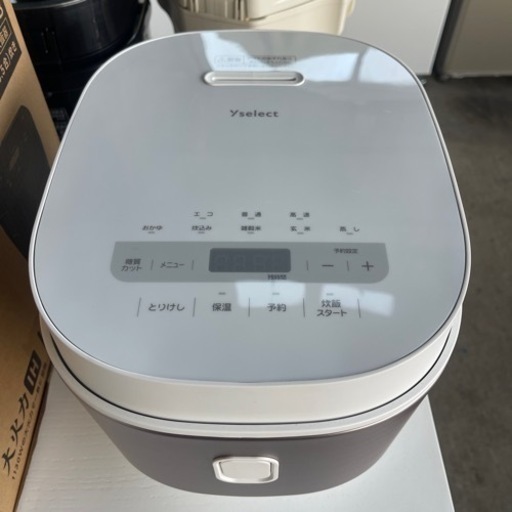Y select(ヤマダ電機) 糖質カット炊飯器　5合　YRC05MK 2023年製