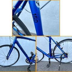 ☆お取り引き中☆【自社配送は札幌市内限定】MERIDA/メリダ CROSSWAY150/クロスウェイ150 あさひ限定モデル 2×8段変速 サイズ500 シルクライトブルー 中古【USED】 ☆お取り引き中☆【自社配送は札幌市内限定】MERIDA/メリダ