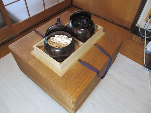 碁盤セット