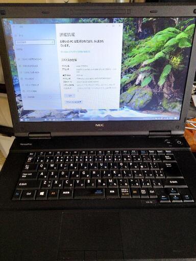 ノートパソコン NEC VersaPro PC-VK25LANDM