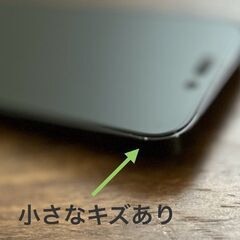 【iPhone14 Pro】128GB スペースグレー SIMフリー【お値下げ品】