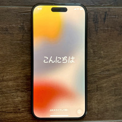 【iPhone14 Pro】128GB スペースグレー SIMフリー【お値下げ品】