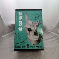 「怪獣８号」　ハーフマスク・フィギュア