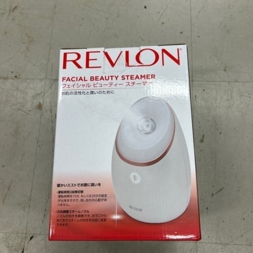 未開封　REVLON フェイシャル　ビューティー　スチーマー