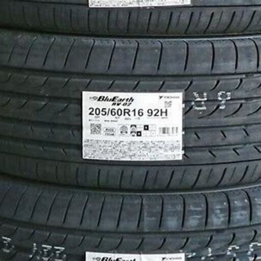 【激安】205/60R16　新品タイヤ　１本から４本まで　NEXEN　N-FERA　輸入タイヤ　ノア　ヴォクシー　ステップワゴン　エスクワイア　アイシス　アコード ステップワゴン アテンザ アクセラ プリウスα 205/60R16ノアヴォクシーなどミニバンにオススメ！！スタッドレス