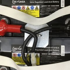 エコツール半田店】新ダイワ バッテリー溶接機 130Aメンテナンスフリー