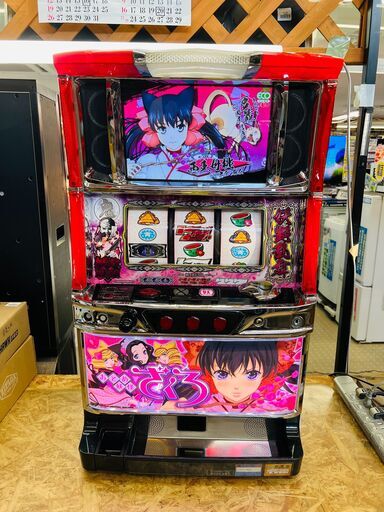 おとめ妖怪ざくろ スロット実機