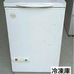 八1090【冷凍庫】冷凍ストッカー　TOSHIBA  102ℓ ...