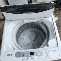 ○洗濯機 東芝○23区及び周辺地域に無料で配送、設置いたします(当日 