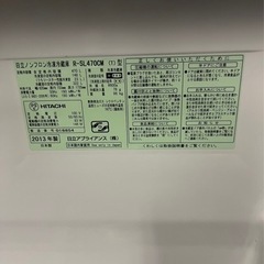 日立5ドア冷蔵庫