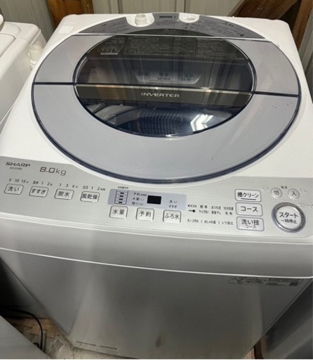 SHARP洗濯機8キロ