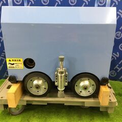 エコツール 知立店】〇SEIWA/精和産業 防音構造エンジン式高圧洗浄機