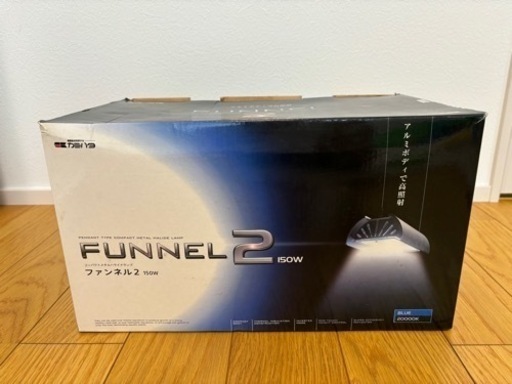 海水魚　ファンネル2メタハラ