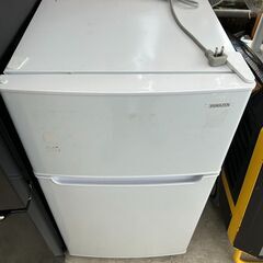 YAMAZEN　冷凍冷蔵庫　８６L
