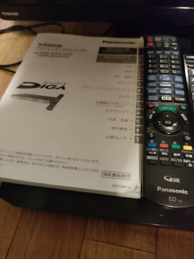 REGZAとDIGA