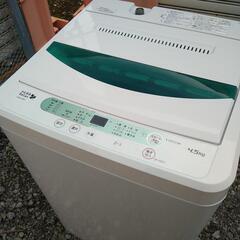 ヤマダ2018 4.5キロ 洗濯機