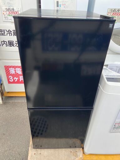 冷蔵庫 ニトリ NTR-106BK 2022年 106L れいぞうこ キッチン家電【安心の3ヶ月保証】自社配送時代引き可※現金、クレジット、スマホ決済対応※