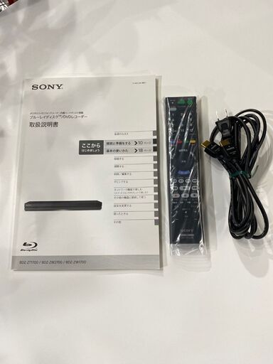 SONY ソニー】BDレコーダー BDZ-ZW2700 2TB 2020年 4K ブルーレイレコーダー W録 ケーブル付属 - ブルーレイレコーダー