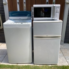 【お引取り限定】2020年製 洗濯機 冷蔵庫 電子レンジ3点セッ...