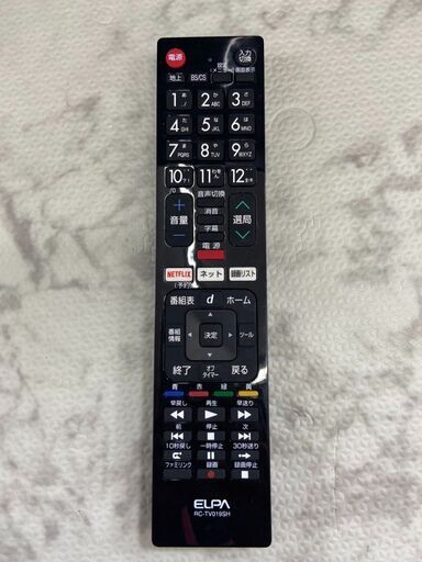 40型テレビ シャープ LC-40E40 2018年 液晶テレビ てれび 参考価格76,868円【安心の3ヶ月保証★送料に設置込】自社配送時代引き可※現金、クレジット、スマホ決済対応※