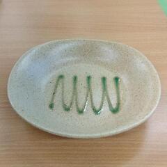 0601-150 陶器皿