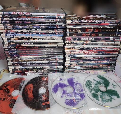 ヤクザ 任侠 映画 大量 DVD
