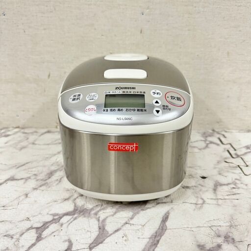 18056  ZOJIRUSHI マイコン炊飯器  3合 ◆大阪市内・東大阪市他 6,000円以上ご購入で無料配達いたします！◆ ※京都・高槻・枚方方面◆神戸・西宮・尼崎方面◆生駒方面、大阪南部方面　それぞれ条件付き無料配送あり！