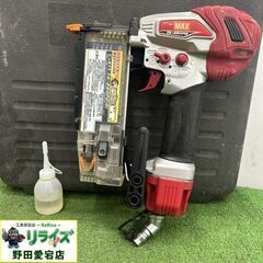 マックス TA-250P2 ピンネイラ【リライズ野田愛宕店】【店頭引取限定