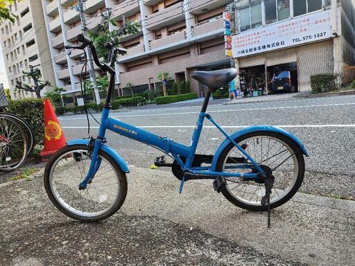 折りたたみ自転車　２０インチ  ライト　付き　青　配達可能
