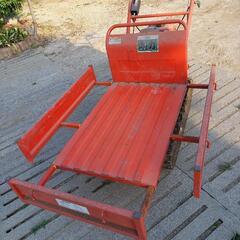 運搬車　実働　農機具　